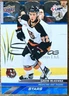 Gavin Mckenna Rookie 2024-25 Upper Deck CHL Stars #339 Blue (RC) Penn State