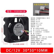 1 Pc. New YY3010H12B Cooling Fan 3010 DC12V 0.14A 3CM 2Pin