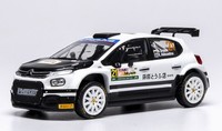 Ixomodels - Citroen C3 Rally2 #21 Rallye Japan 2024 N.Gryazin / K.Aleksandrov...