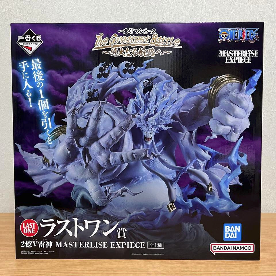 BANDAI MASTERLISE EPICE ENEL フィギュア One Piece Enel The