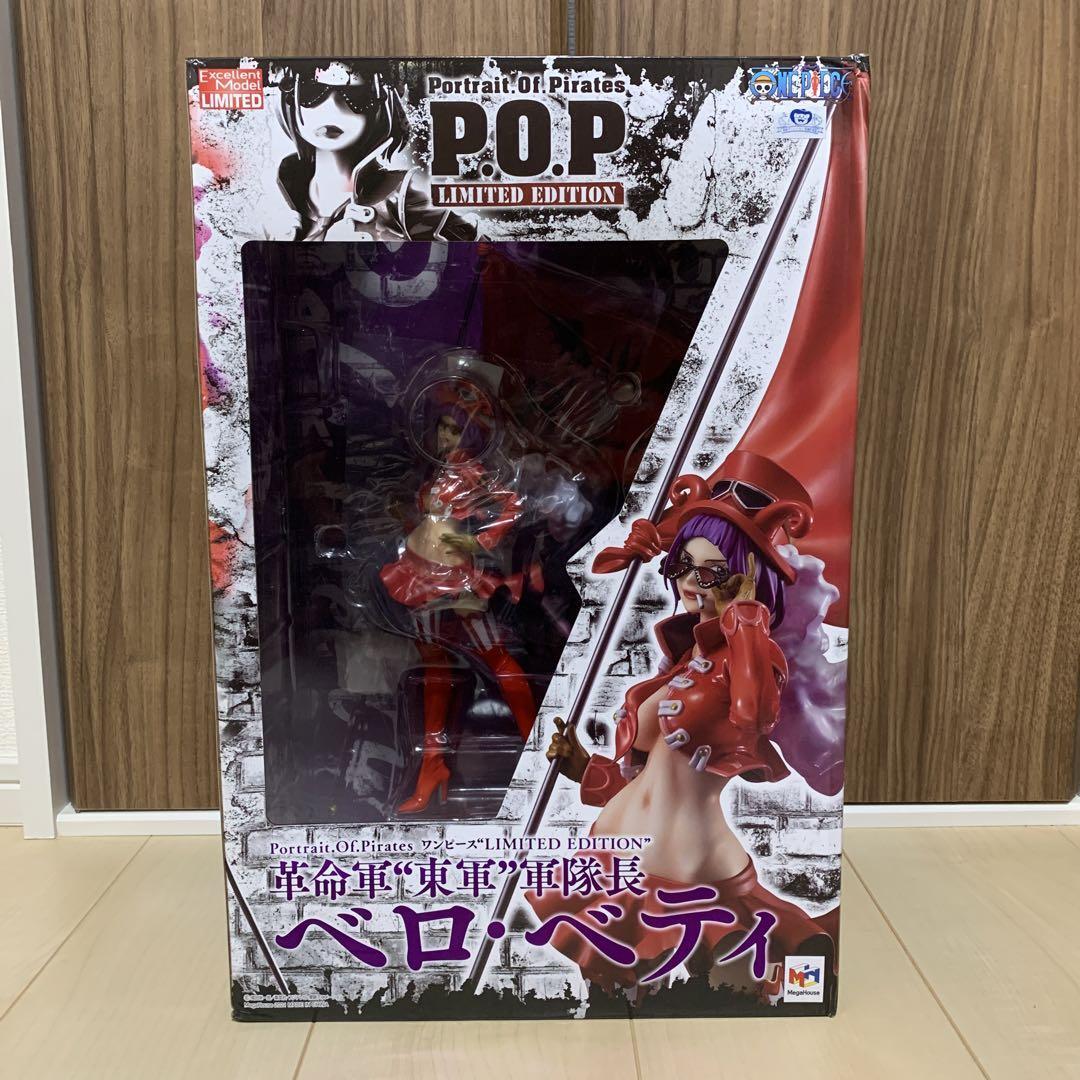 Portrait.Of.Pirates OnePiece LIMITED East Army Commander Belo