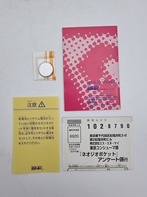 Console Neo Geo Pocket Black Box Japan Used Tested