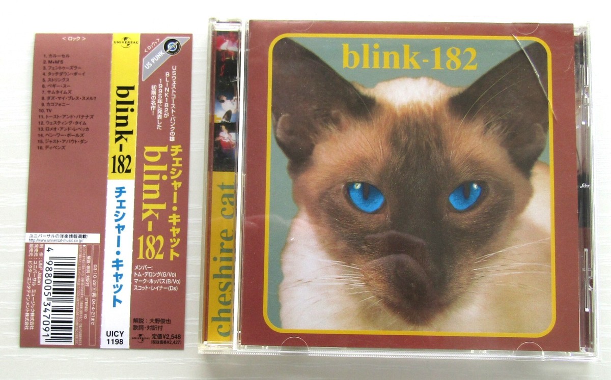 Blink-182 CD Nine Buddha Neighborhoods Cheshire Cat set of 10 CDs