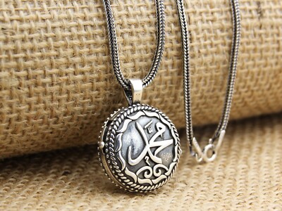 925K Silber Halskette Taweez Halter Pil Gebet Box Schraube geöffnet durch Drehen # 06