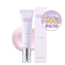 KLAVUU White Pearlsation Ideal Actress Backstage Cream 30g #Lavender Tone Up