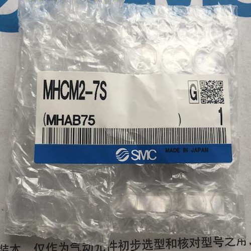 UN Cilindro neumático SMC nuevo MHCM2-7S - Imagen 6 de 6
