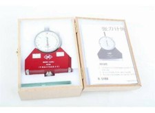 High Precision Silk Screen Newton Tension Meter for Silk Screen printing 7-36N