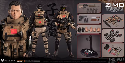 ミリタリー 1/6Modern Battlrfield End War Ghost Zimo FLAGSET - (SFG) United States Army Special Forces Group