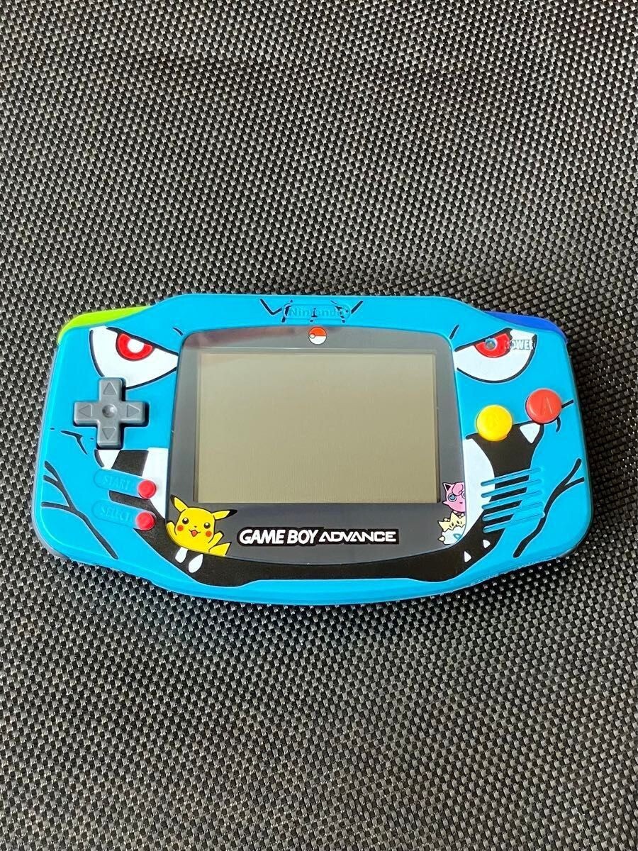 Nintendo Game Boy Advance GBA Handheld System | Green | NTSC