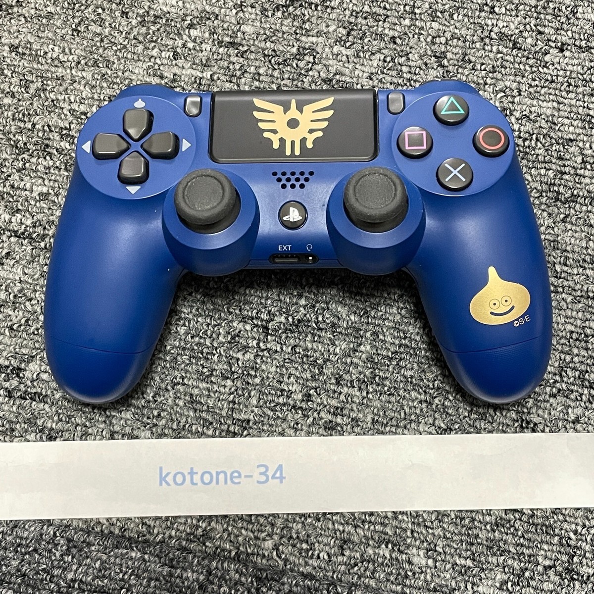 Playstation4 PS4 slim Dragon Quest XI Roto Edition Loto