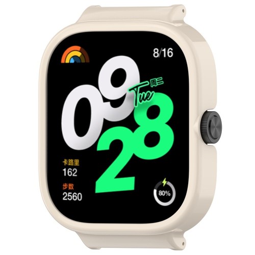 Half Pack Watch Case PC Watch Cover Watch Protective Case for Redmi Watch 4 - 第 11/16 張圖片