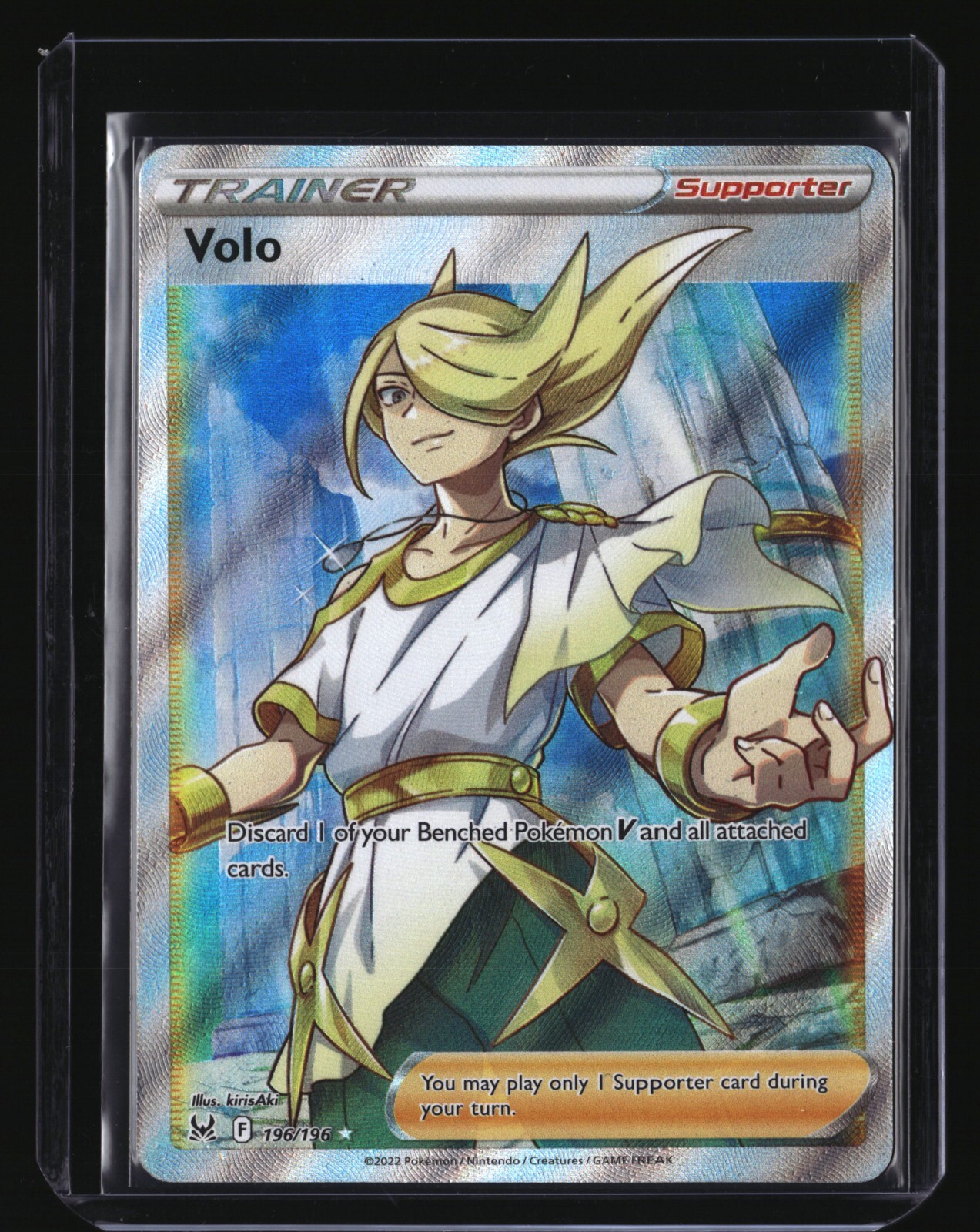 Pokemon VOLO 196/196 Full Art Trainer (Lost Origin) NM/Mint