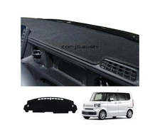 [Automotive Mechanic Supervised] Craft Works N-BOX Dashboard Mat [Glossy Velvet]