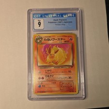 POKEMON DARK FLAREON NO.136 JAPANESE TEAM ROCKET GRADED CGC 9