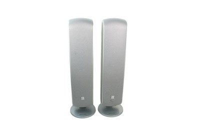  2x Bowers & Wilkins VM1 Lautsprecher Boxen Silber 