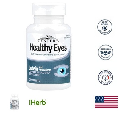 Non-GMO Vision Support Tablets with Lutein - 60 Count for Eye Wellness