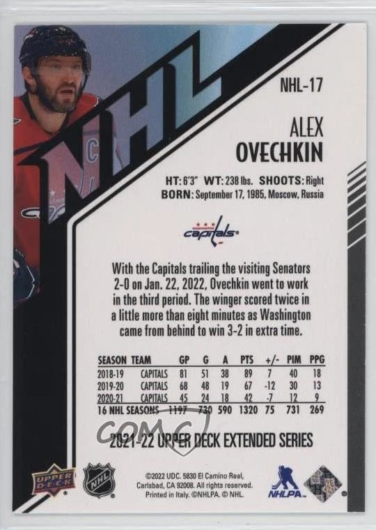 2021-22 Upper Deck Extended Series HoloGrFX NHL Alex Ovechkin #NHL-17 - Image 2 of 2