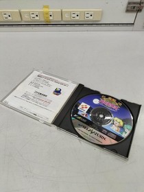 KONAMI Parodius Talking Jikkyou Oshaberi Parodius Sega Saturn Software