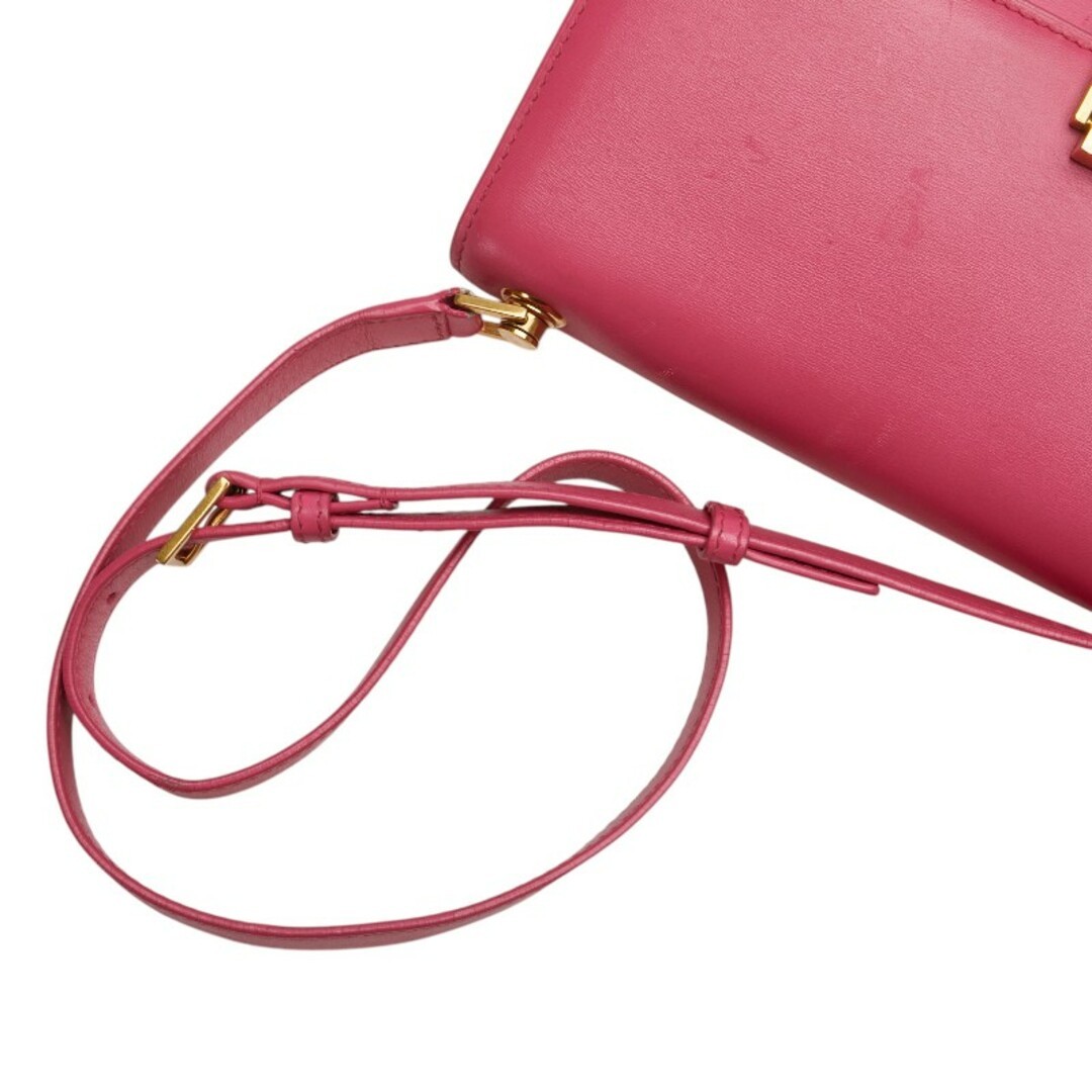 Borsa a tracolla Saint Laurent Paris Carre in pelle da donna 1 0211049