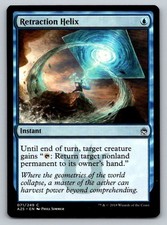 Retraction Helix Masters 25 Regular