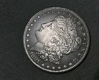1881 CC Morgan Silver Dollar Great Condition Rare One!!  Condition!!