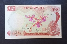 UNC sign. Hon Sui Sen 10 dollars 1973 SINGAPORE ex. Straits Settlements