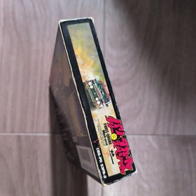 Paris-Dakar rally special Famicom software #e14083