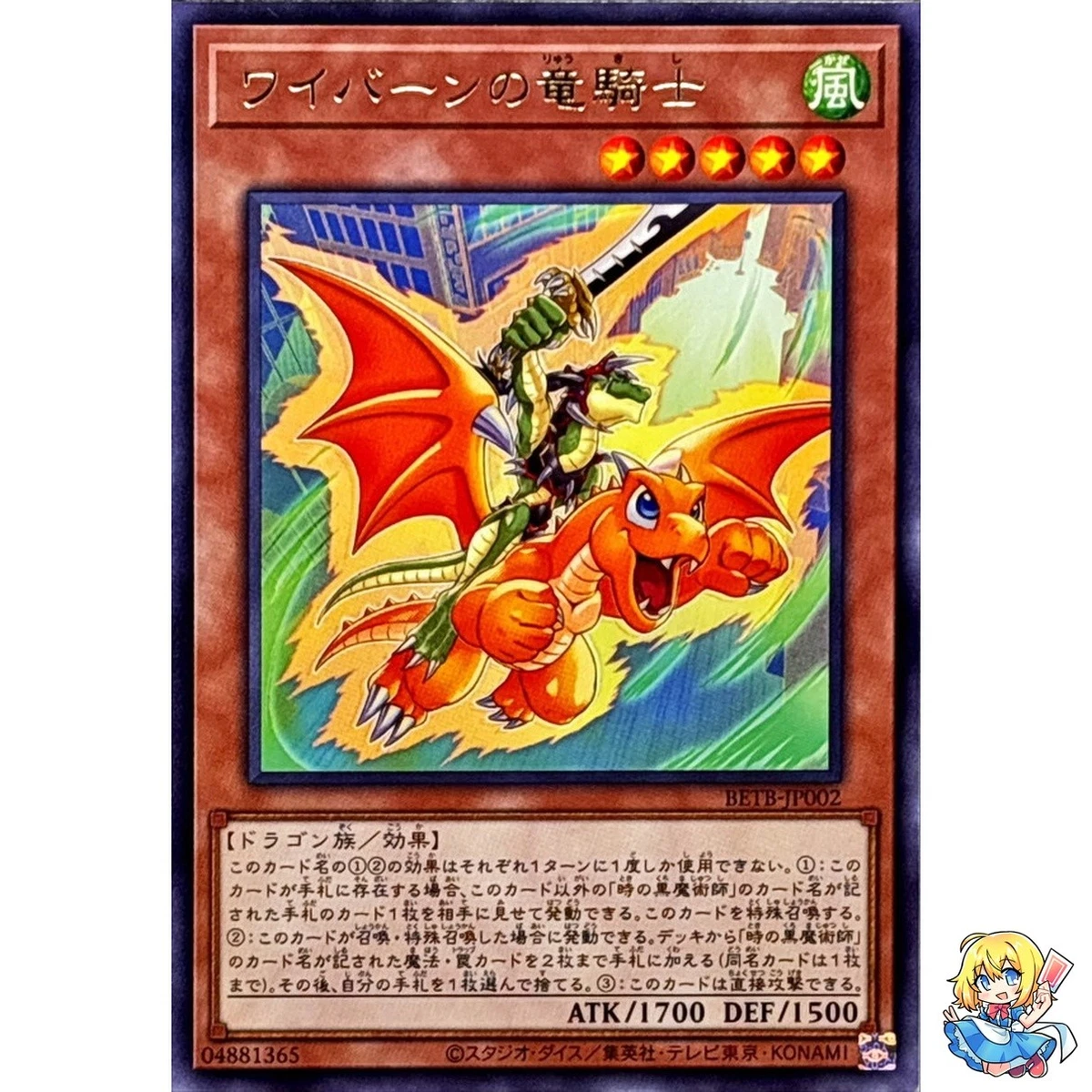 buy japanese yugioh cards Yu-Gi-Oh! Official Card Game Duel Monsters Japanese Rare Yu-Gi-Oh! Individual Cards