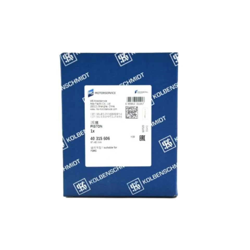 Juego de pistones KS para Land Rover 2.0T Discovery Sport LR2 Range Rover Evoque Foto 2 de 4