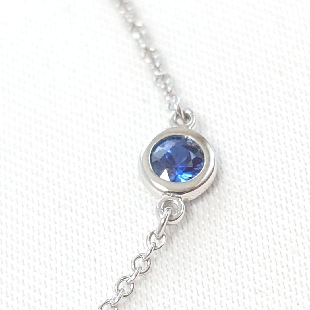 Tiffany & Co. Elsa Peretti Blue Sapphire Bracelet By The Yard