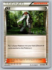 AZ - 2016 (Shintaro Ito) Pokemon U [World Championship Decks 91/119] LP