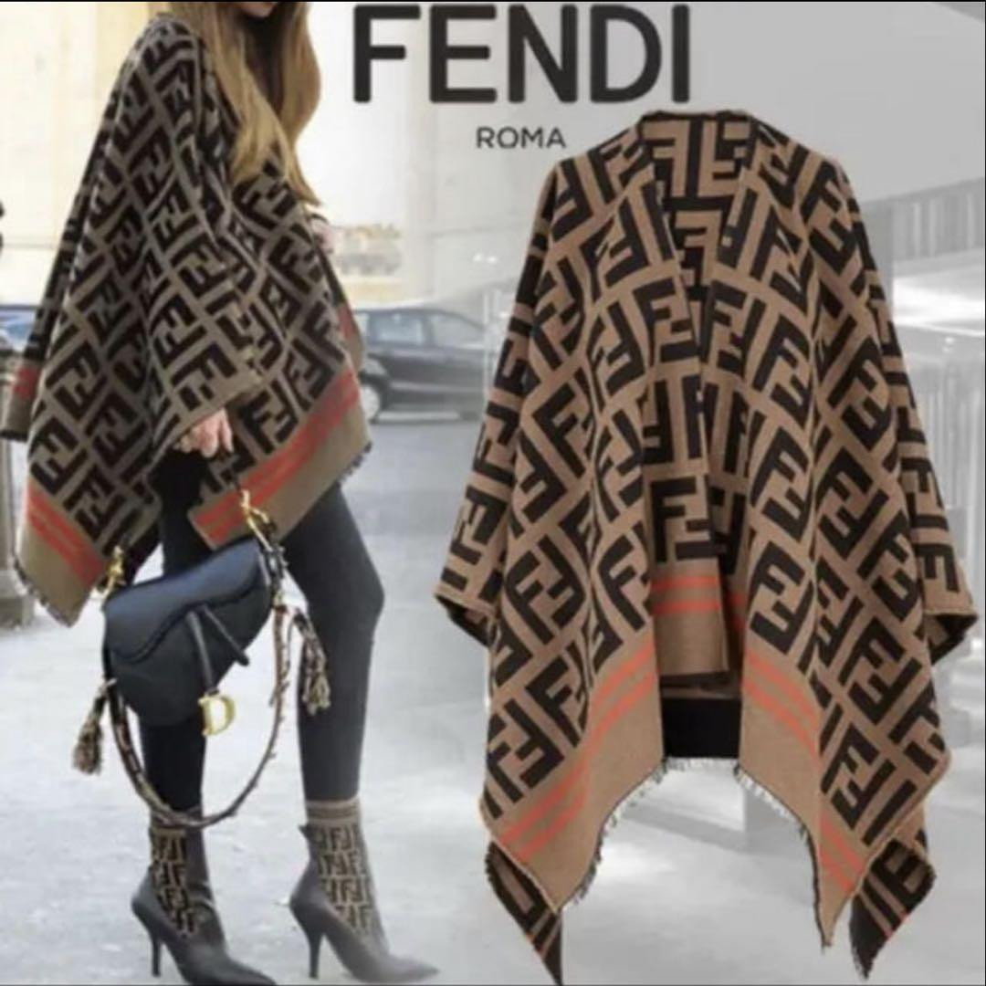 Fendi Brown Black Wool Silk Jacquard Poncho Cape FF Logo Fendi Brown Black Wool Silk Jacquard Poncho Cape FF Logo