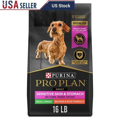 16lb Sensitive Skin Stomach Dry Dog Food Salmon Rice Small Breed Adult Kibble US
