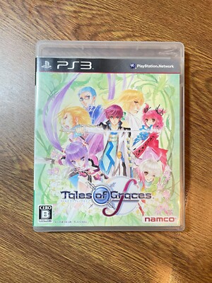 Jeu Tales Of Graces Pour PlayStation 3 - Version Neuf Sous Blister