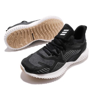 alphabounce white womens