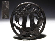 Edo period Japan antique iron Leaf Tsuba signed by Echizen Ju sword katana armor