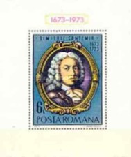 Timbre Personnages Roumanie BF107 ** lot 13334