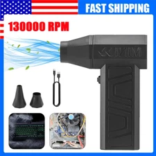 Mini Turbo Blower Jet Fan130000RPM Violent Turbofan Brushless Motor Rechargeable