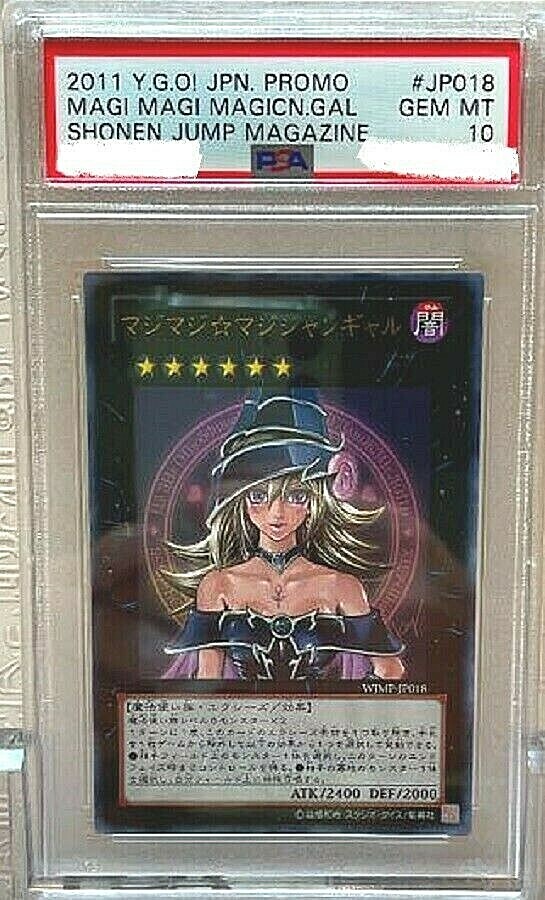 Picture 1 of 1