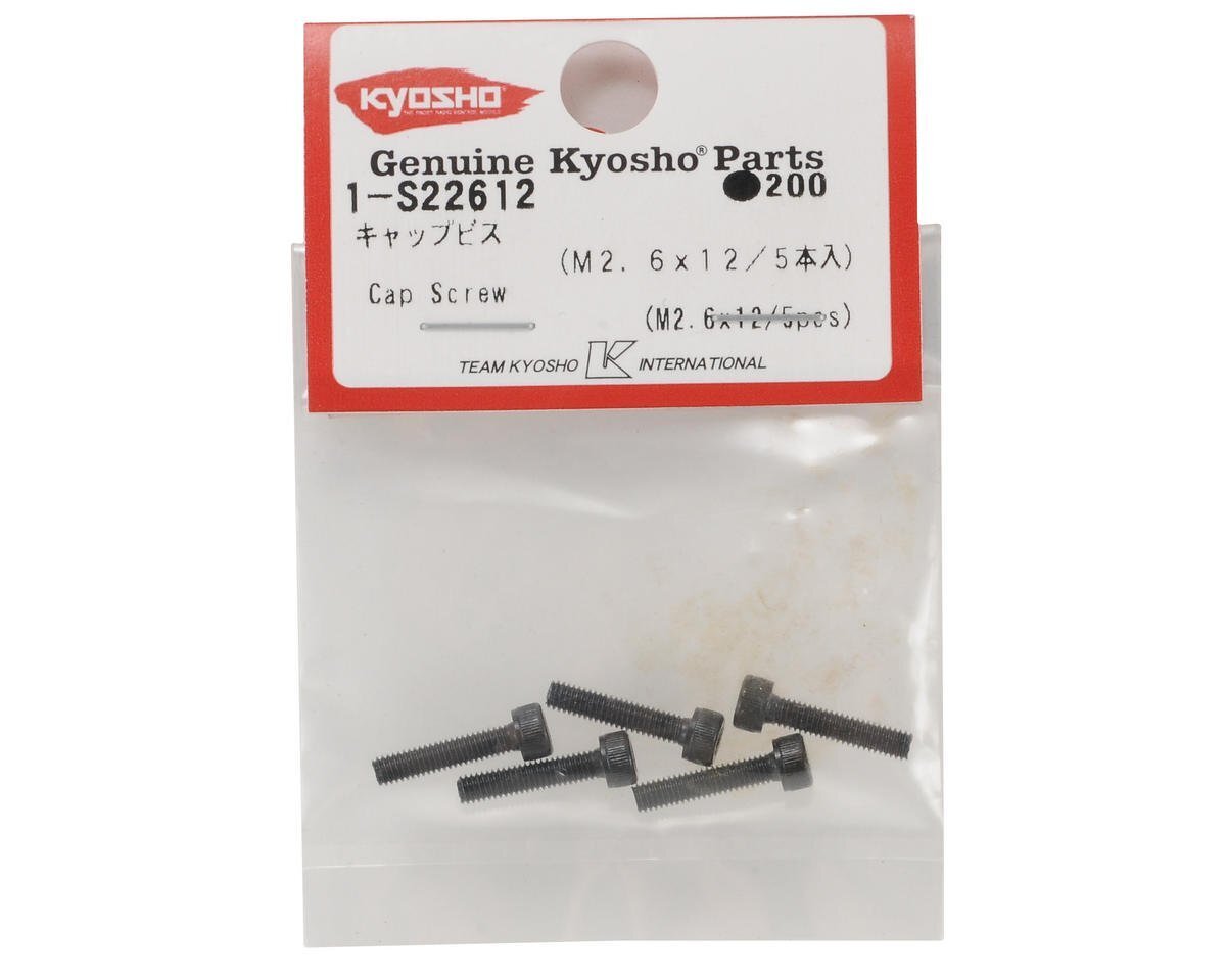 Coppelion 1〜12 Bilstein B8 8112 ZoneControl CR Coilover w/ Reservoir 41-298336