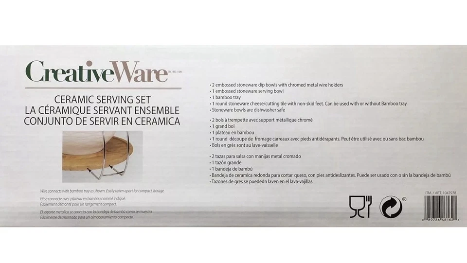 CreativeWare Wine & Dine Ceramic Serving Set w/Bamboo Tray (Cocktail Party) - Image 4 of 4