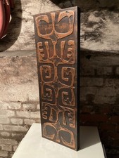 Vintage Metall-Wandrelief im Mid-Century Design