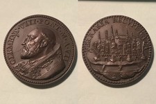 Papal Medal For The Year 1598, View Of The City Of Ferrara , Bronze.