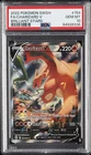 2022 POKEMON SWORD & SHIELD BRILLIANT STARS #154 FULL ART/CHARIZARD V PSA 10