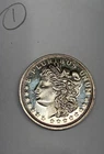 US Morgan Silver Trade Unit, 31.1 Grams, AU 55 Grade, Choice About Uncirculated