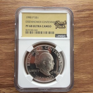 1990 Eisenhower Centennial Silver Dollar | eBay