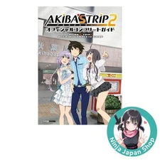 AKIBA'S TRIP2 Official Complete Guide Famitsu Strategy Guide USED