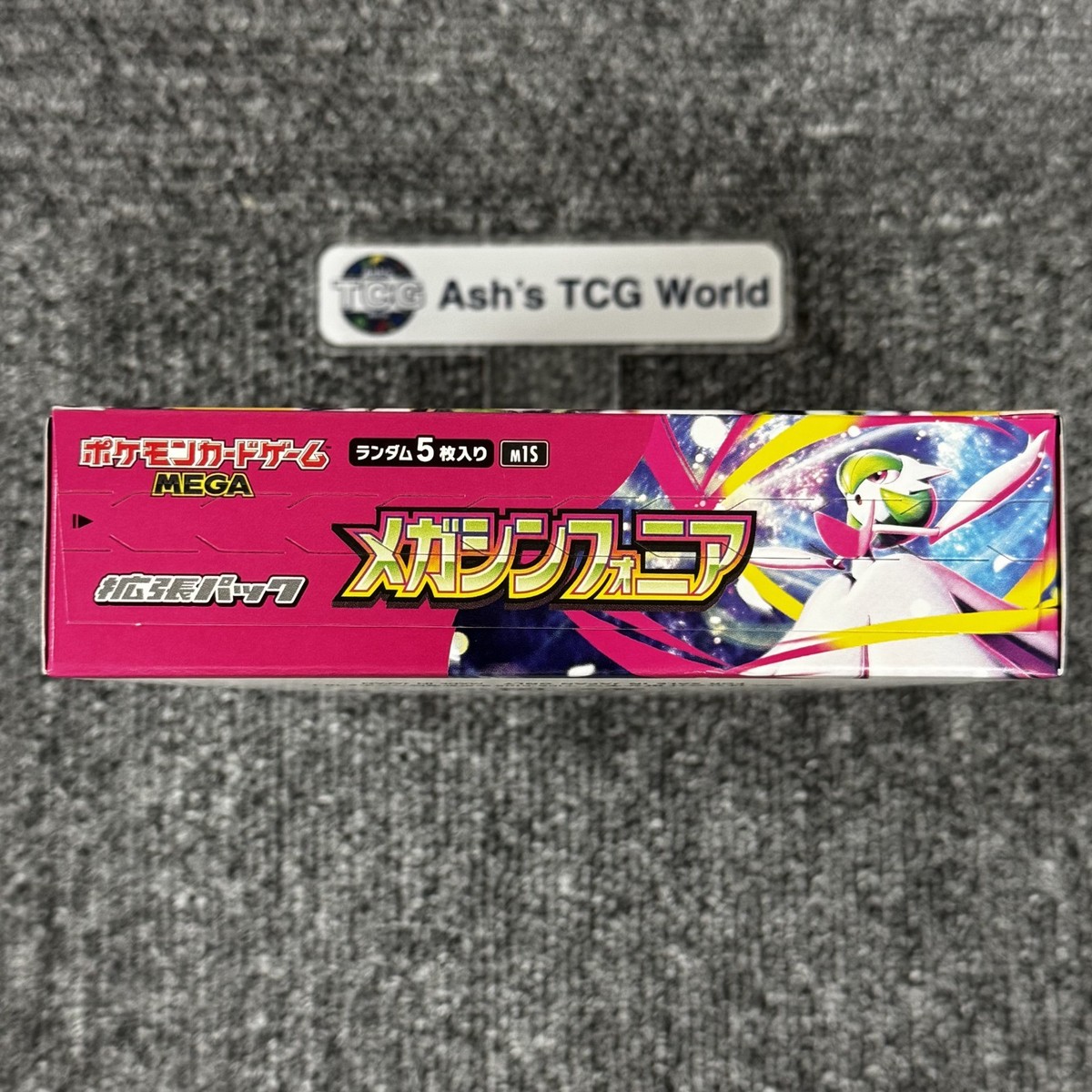 プレミアムペンタンBOX 再録カード各3枚 $_57.JPG?set_id=880000500F