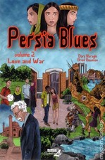 Persia Blues GN 2-1ST NM 2016 Stock Image