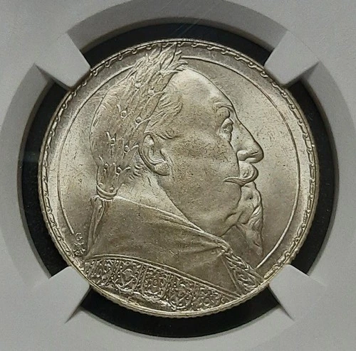 1932 G Sweden 2 Kronor Silver Coin NGC MS65 Gustav II Adolf Anniversary